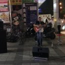 기타배움터DREAM