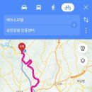국토종주자전거길1-16 네이버블로그
