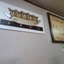 부잣집식당 시청점 이미지