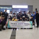 해제남초등학교 이미지