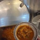 연수네집밥 | 집밥같은 한끼가 생각날 때 세리네가 꼭 찾는 🥄 연수맛집 한박궁 추천해요 🍚