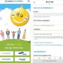 청구페이퍼