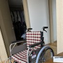 [노인복지용구 렌탈] 수동휠체어 대여 – 의료용·병원용·환자용 휠체어 대여 서비스 (장기요양보험 가능)