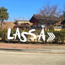 GDR아카데미국립공원점 이미지