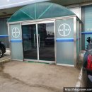 대영동물병원 이미지