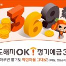 369 이미지