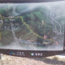 사기점 농장 이미지