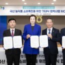 (주)한진식품 - 사하구 구평동 | (주)한진식품