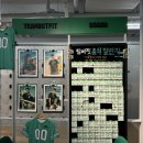 버핏그라운드 도곡, 팀버핏 도곡 이미지