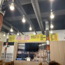 강쇠풍천숯불장어 이미지