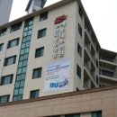 해운대우체국및수련원 이미지