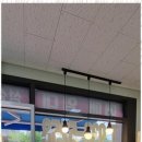 금강부동산 공인중개사사무소 이미지