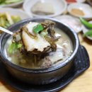 양평순대국 이미지
