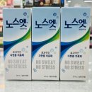 부천메디칼약국 이미지