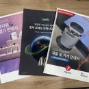 독일보청기 난청센터 네이버블로그