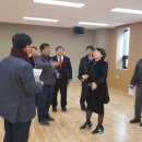 수원시녹색교통회관 이미지