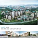 오성그린 이미지