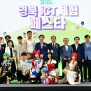경산인력 이미지