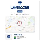 검단노인복지관(4) 이미지