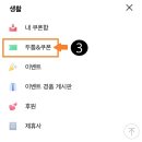 오케이테크 이미지