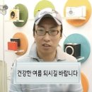 길문사 | [공지] [을지로] 을지로 사주 잘 보는 곳 캐치문사주타로
