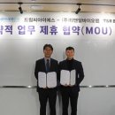 드림바이오 이미지