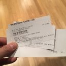 제임스시카고피자군산시수송점 이미지