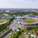 익산종합운동장 이미지