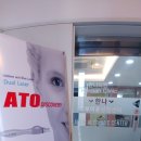 한나병원 이미지