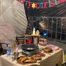 용추솔밭관광농원 이미지