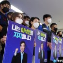 대전지역건설 노동조합 이미지