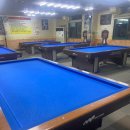 알 당구장 이미지