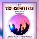 바이널언더그라운드 이미지