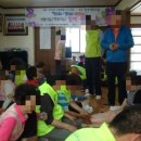 정거리경로당 이미지