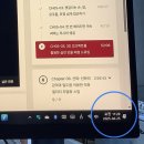 캠퍼스 환급챌린지 52일차 : 와이랩아카데미 : 한 번에 끝내는 웹툰 작가 데뷔 초격차 패키지 강의 후기