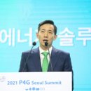 오에스솔루션 이미지