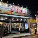 부거리길 이미지