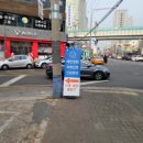 대교건강약국 이미지