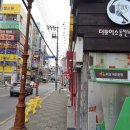 금성 노래연습장 이미지