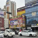 르노삼성자동차대명점부분정비 | 타이어교체 어디서 할지 고민된다면? 타이어뱅크 대명점 직접 다녀온 솔직 후기