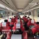 하이원콘도미니엄사우나 | 하이원리조트 2박 3일 리얼후기(강원도정선카지노)