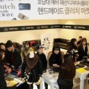 의상디자인 이미지