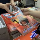 11545-11-88-02 | 「후기」 "렛츠런 파크 서울, 경마공원" 무료 입장으로 첫 방문에 7배 수익률 성‎공 후기♡‧₊˚