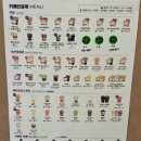 와플나무 | 카페인중독 | 말차 신메뉴 후기! | 와플 맛집 추천_ 말차몬드 와플, 딸기 나무 숲 (딸기 말차)