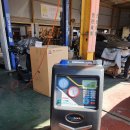 왜관정비공장 이미지