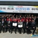 명신안경원 이미지