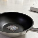 S-3 | 132,000원 → 68,000원?! ‘알텐바흐 디펜더스 S 팬 &amp; 웍’ 3일 남은 특가 후기