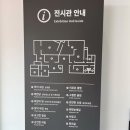 밸리댄스(강좌번호 : 9 ) | 윤봉길의사기념관 · 새롭게 개관한 매헌학당 방문 후기 | 전시•교육•체험 | 역사여행 코스 추천