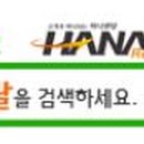 내서읍385 이미지