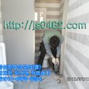 강동병원 화장실 이미지